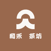 和禾書茶坊