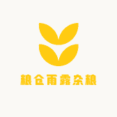 粮仓雨露杂粮店