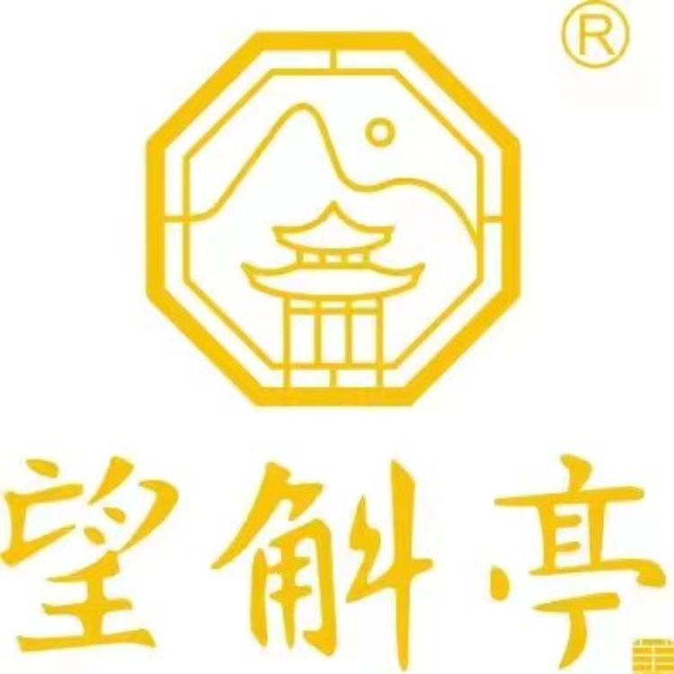 安徽逸品山庄现代农业发展有限公司