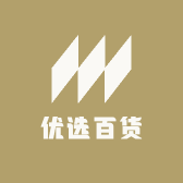 优选百货abd