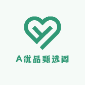 A优品甄选阁