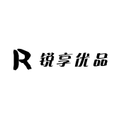 锐享优品