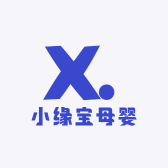 小缘宝母婴用品店