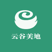 云谷美地滋补养生店
