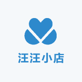 汪汪小店吖
