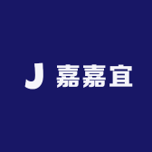 嘉嘉宜