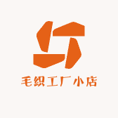 毛织工厂小店