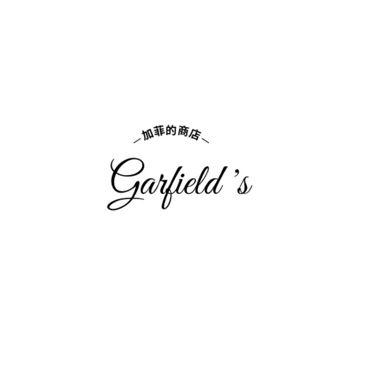 茄蕙的商店