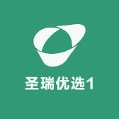 圣瑞优选1