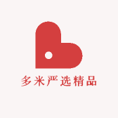 多米严选精品百货