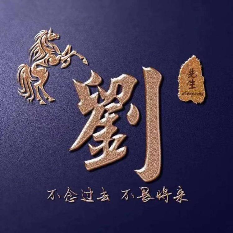 莆田市秀屿区笏石聚精星工艺品店的小店个体店