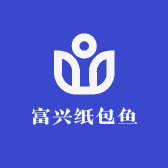 富兴纸包鱼