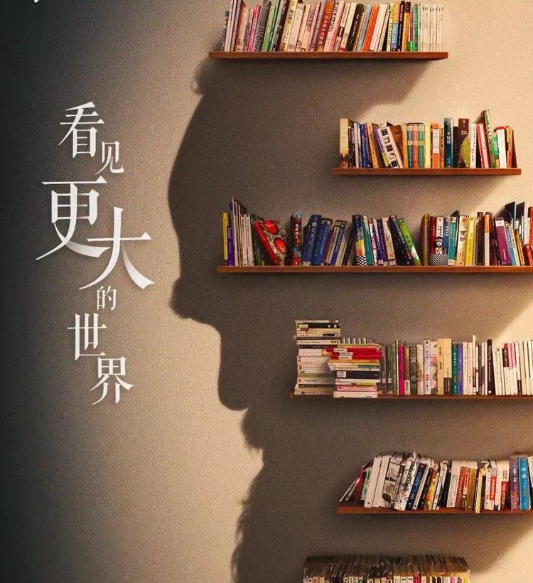 思古书社
