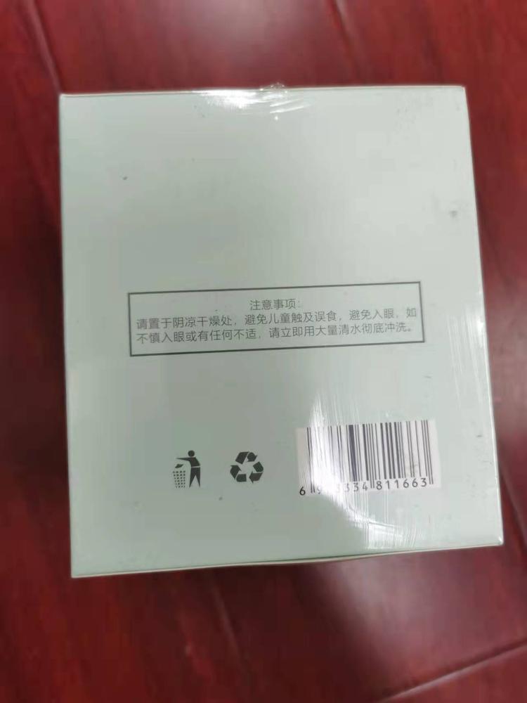 云微冠