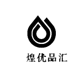 喆煌优品汇