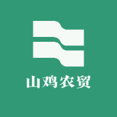 山坑凤优选