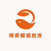 博美服装批发