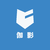 伽影图书馆