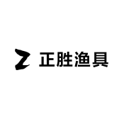 北海市海城区正胜渔具商行