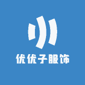 优优子服饰