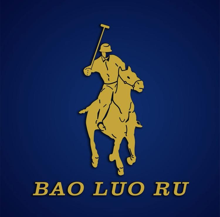 保罗襦工厂店