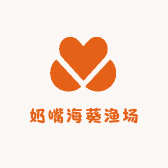 北部湾奶嘴海葵渔场