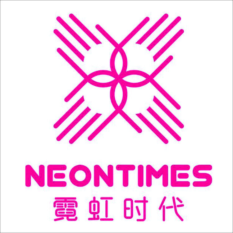 驱光魔法师