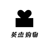 英杰购物