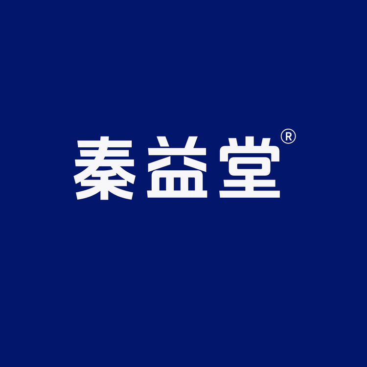 秦益堂大健康企业店