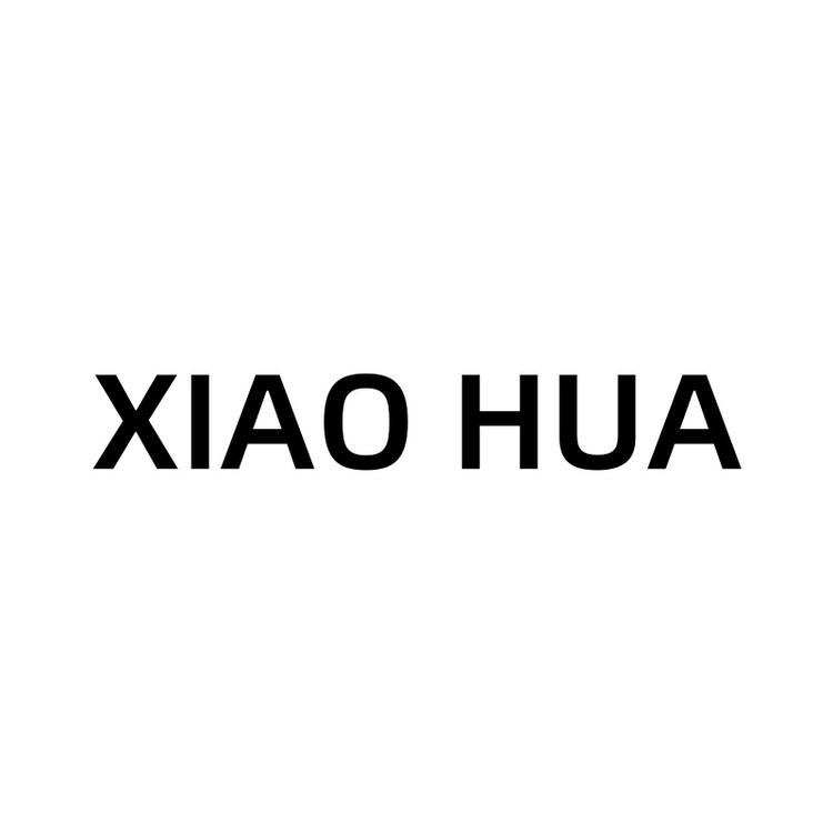 小华童鞋屋