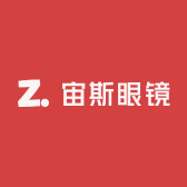 宙斯眼镜