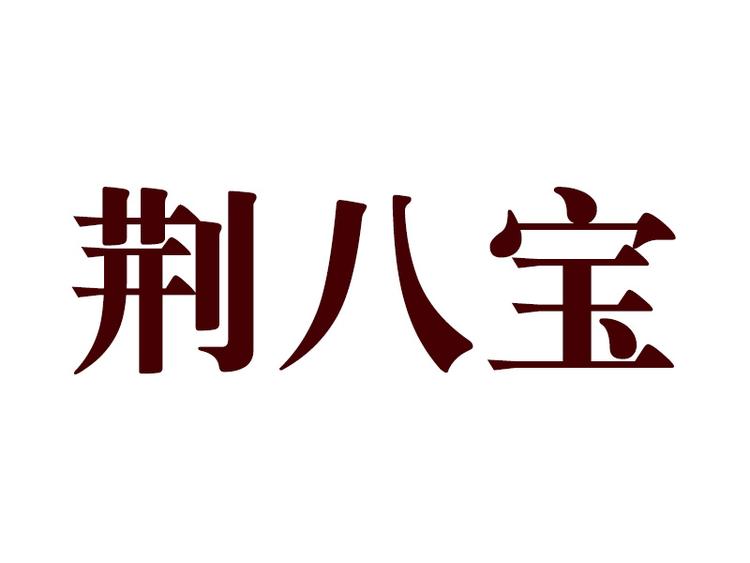 淘粒企业店