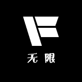 无限忘忧百货铺