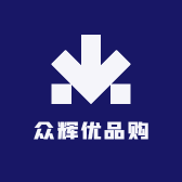众辉优品购