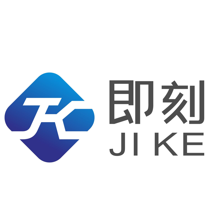 把沃河南即刻网络科技有限公司电子券专卖店的店铺头像