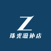 乡光海产品