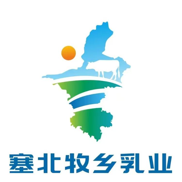塞北牧乡乳业华南店