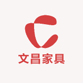 文昌家具