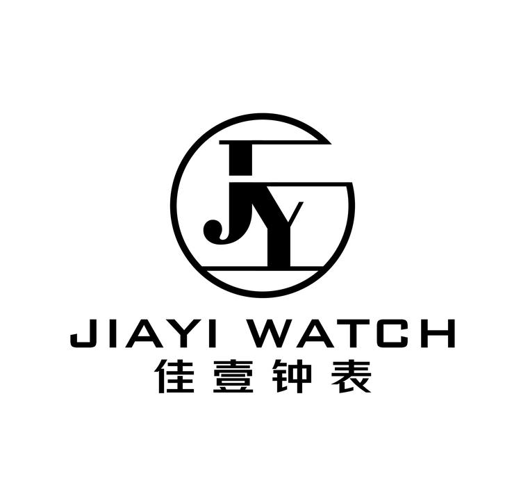 佳壹钟表
