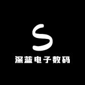 深蓝电子数码