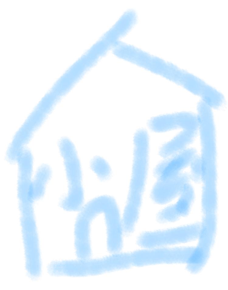 00后的小小屋