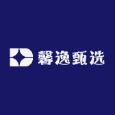 馨逸甄选