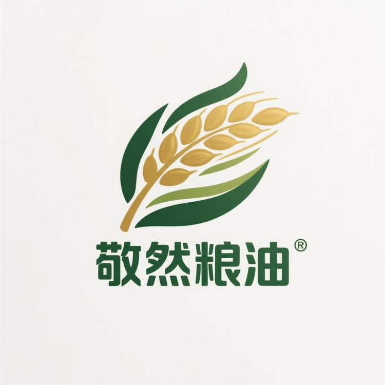 东北敬然粮油店