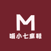 喵小七童鞋