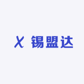 锡盟达