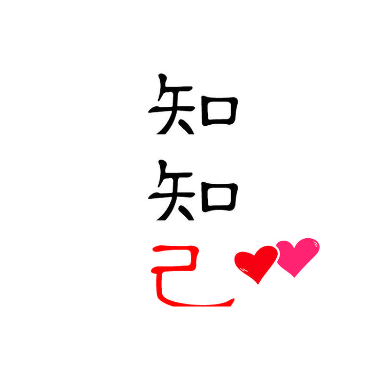 知知女装设计