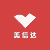 美信达