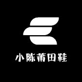 小陈莆田鞋
