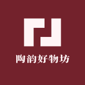 陶韵好物坊