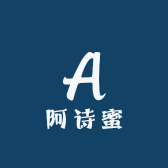 阿诗蜜严选店